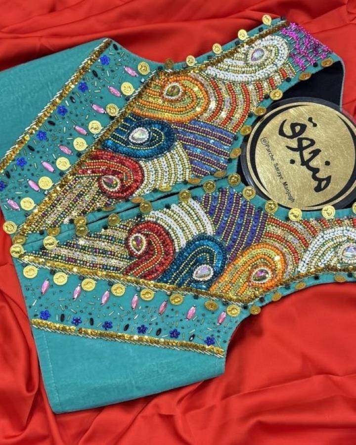 جلیقه کردی منجوق مدل موج هانا