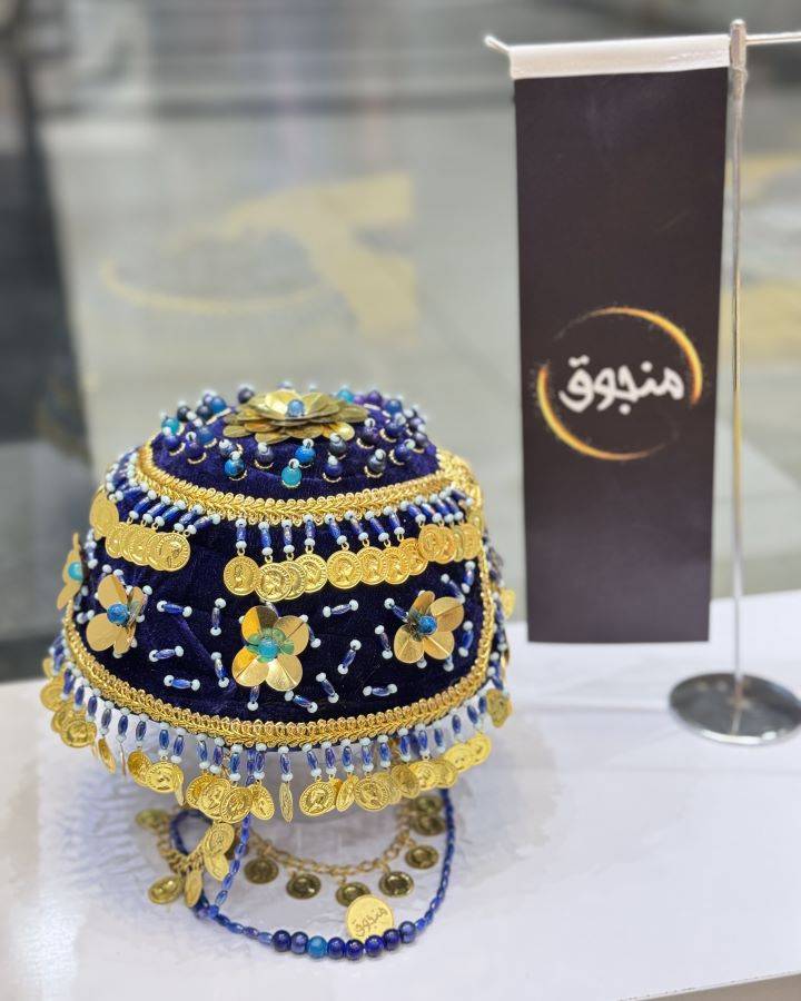 کلاه سکه ای کردی منجوق مدل نازدار