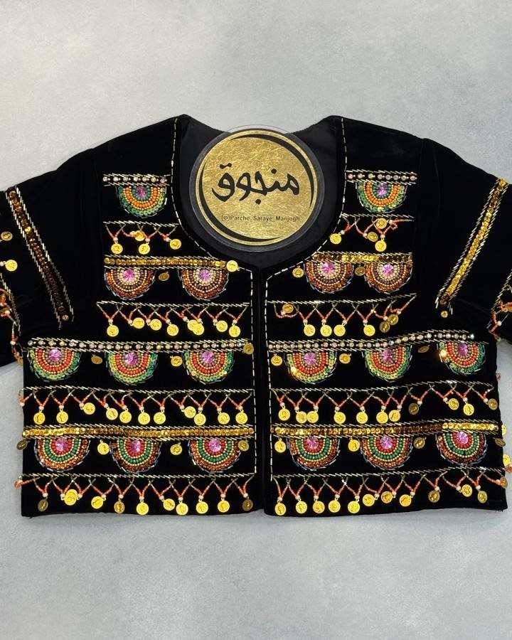 کُلُنجه برند منجوق مدل جغد
