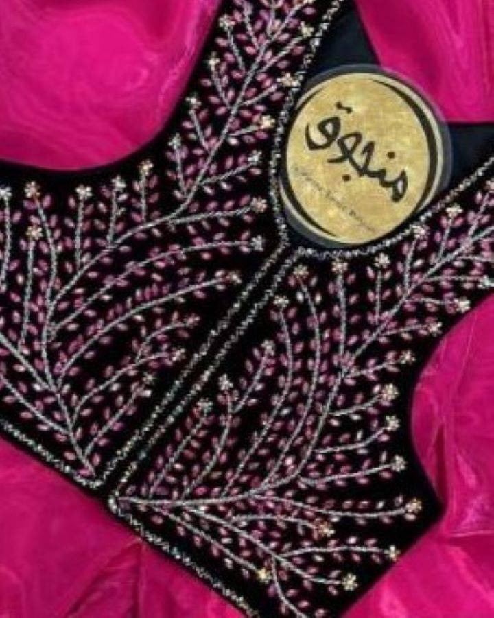 سخمه سنگ دوزی منجوق مدل مارکیز
