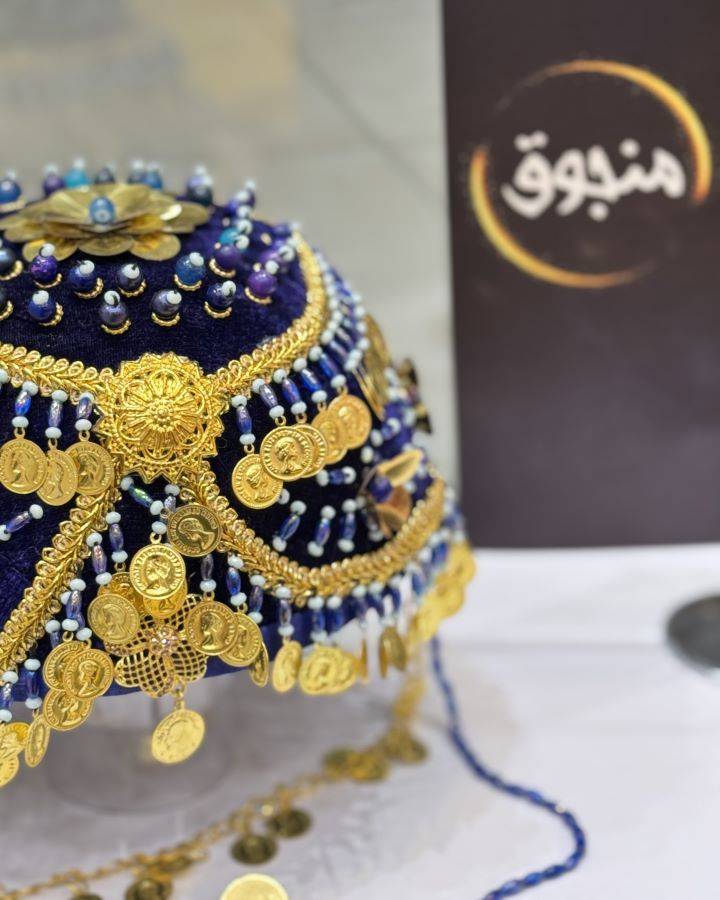 کلاه سکه ای کردی منجوق مدل نازدار