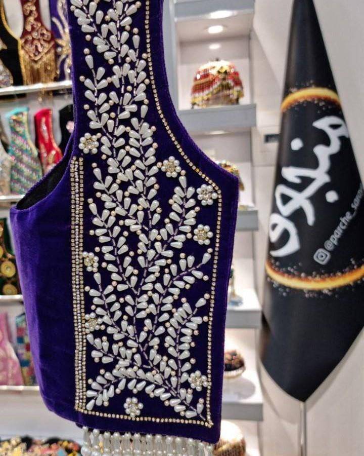 سخمه کار شده منجوق مدل افسون دوز