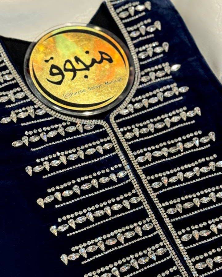 سخمه سنگ دوزی منجوق مدل فرشته