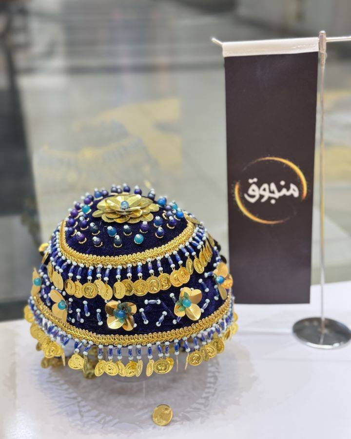 کلاه سکه ای کردی منجوق مدل نازدار