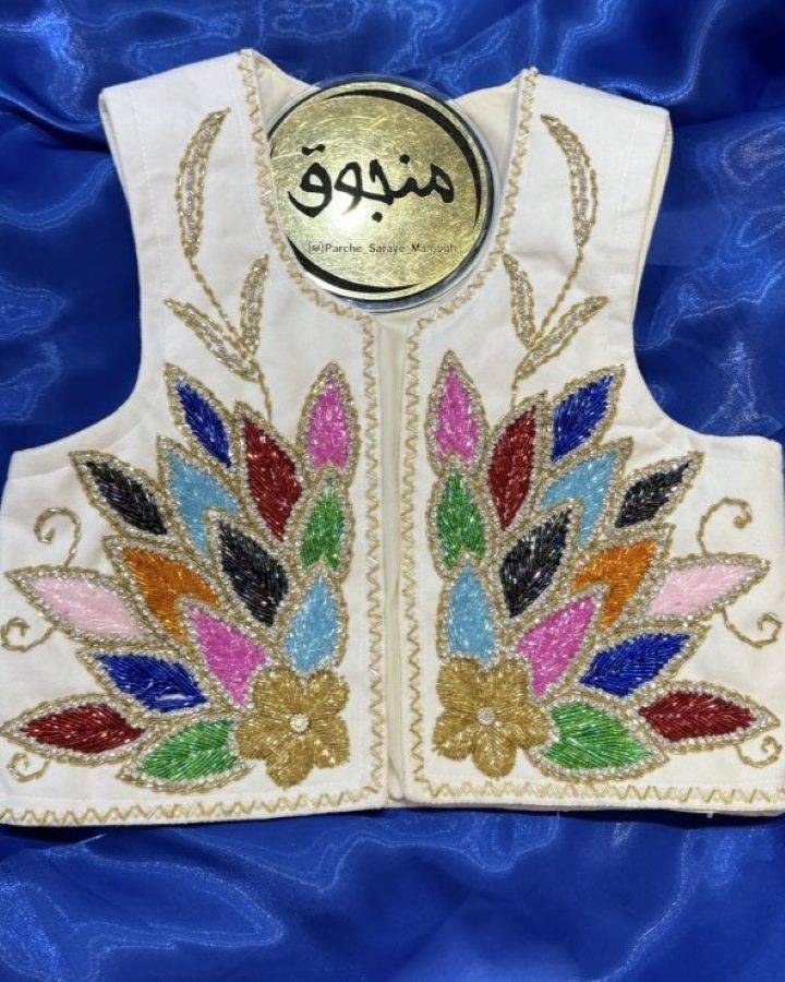 جلیقه ملیله دوزی مدل بوته رنگی 1 منجوق